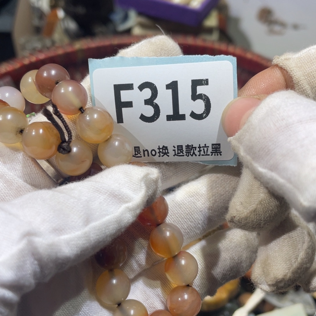 半***術陶瓷火爆热卖火爆热卖