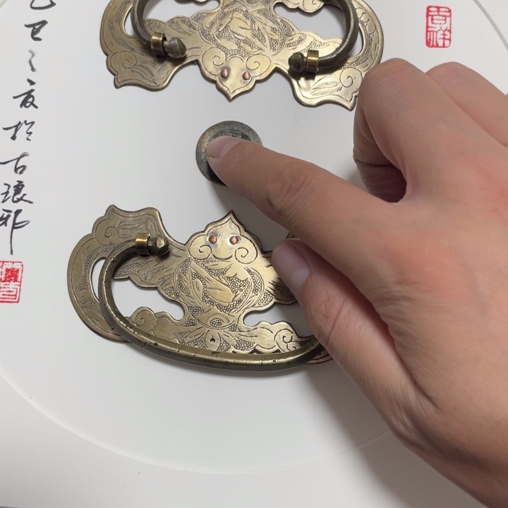 河***店铜铜铜铜铜铜杂铜杂