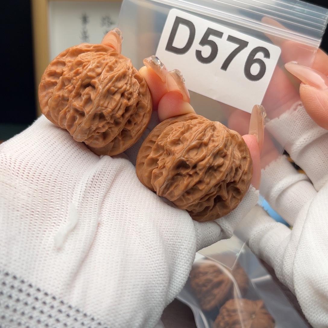 把件文玩核桃42磨盘d576