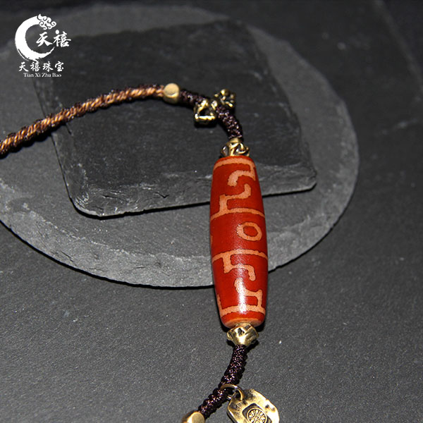 天禧珠宝红肉锁骨链L3