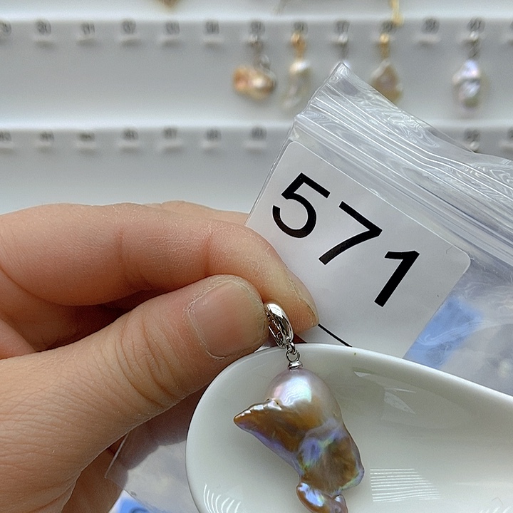 淡水珍珠颈饰未镶嵌