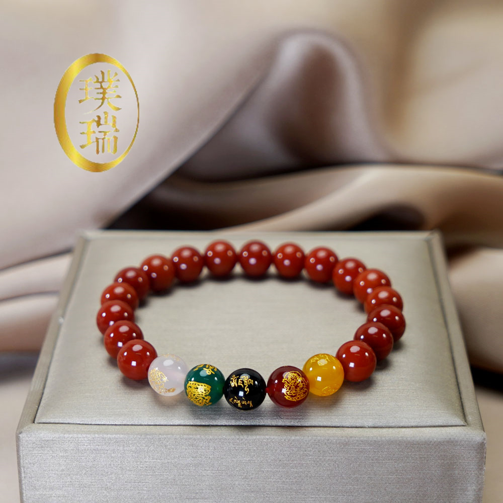 天然南红配五路财神单圈手链 多样性发一 SL489