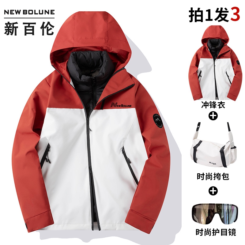 新百伦正品男款冲锋衣爆款2024新款防风防水登山服装女加棉服外套