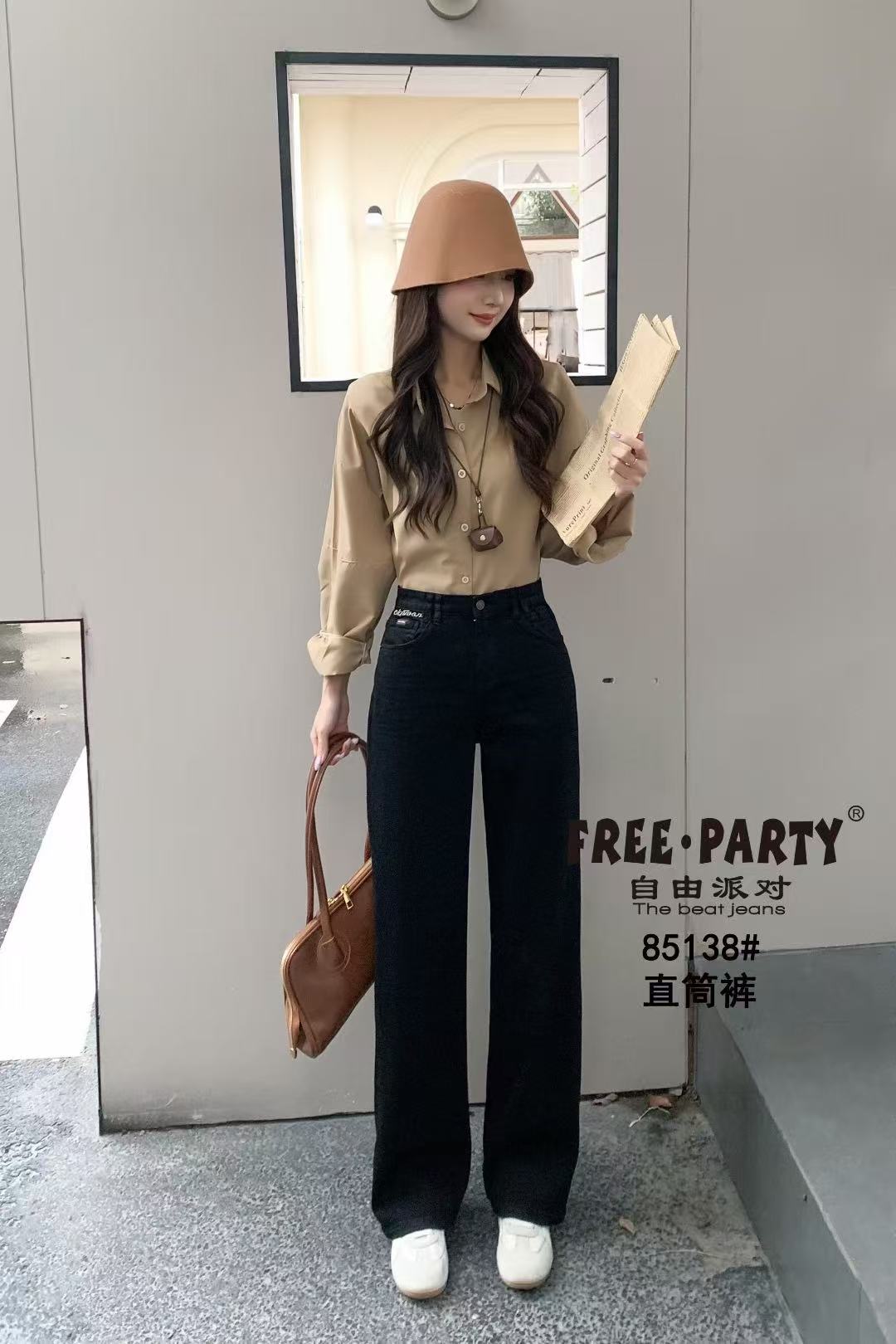 85138自由派对牛仔裤女秋季新款韩版高腰弹力胖mm黑色直筒裤女潮