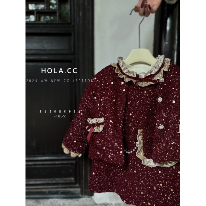 亮片小香风外套8727童装