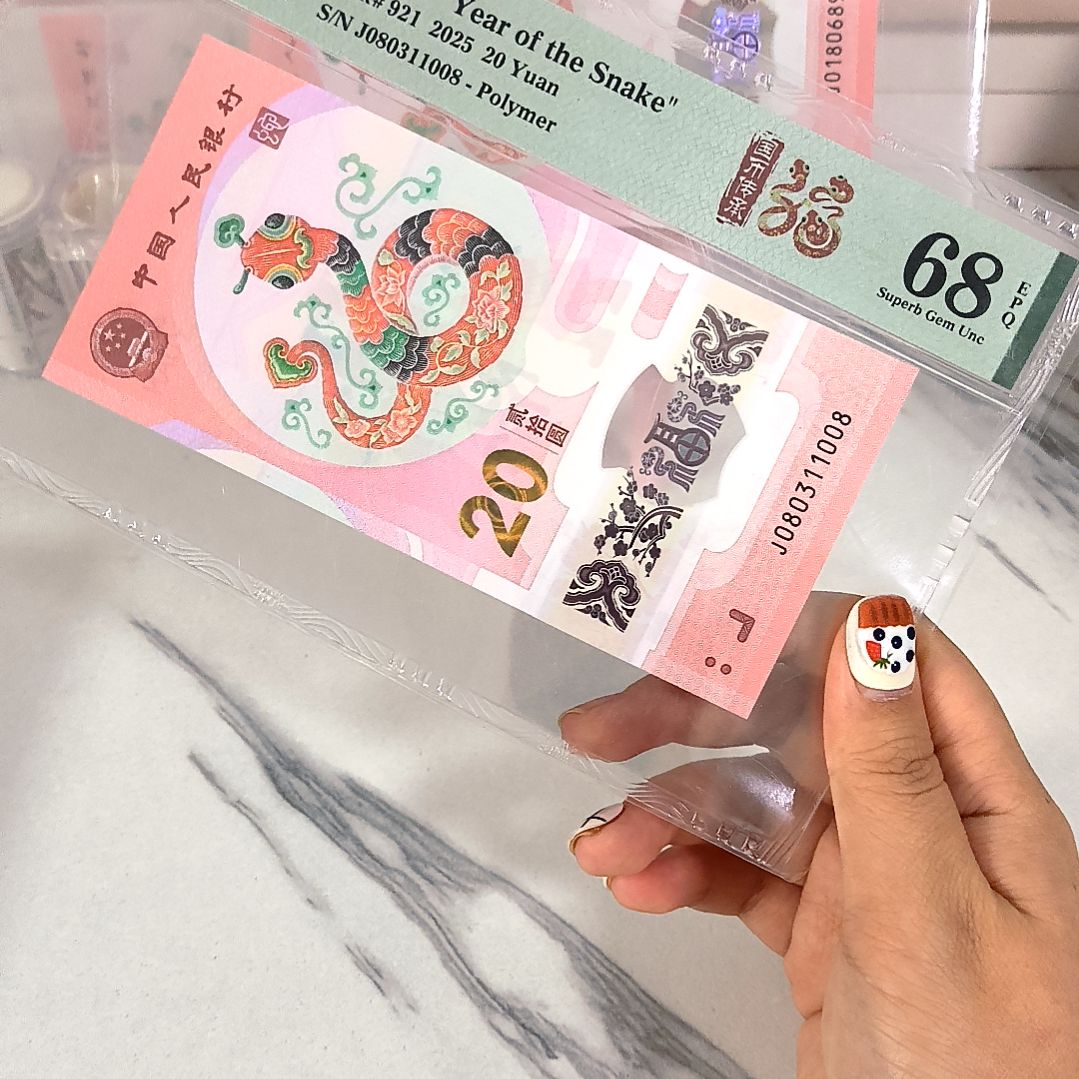 塑料080311008 倒影号尾8 单3，。，