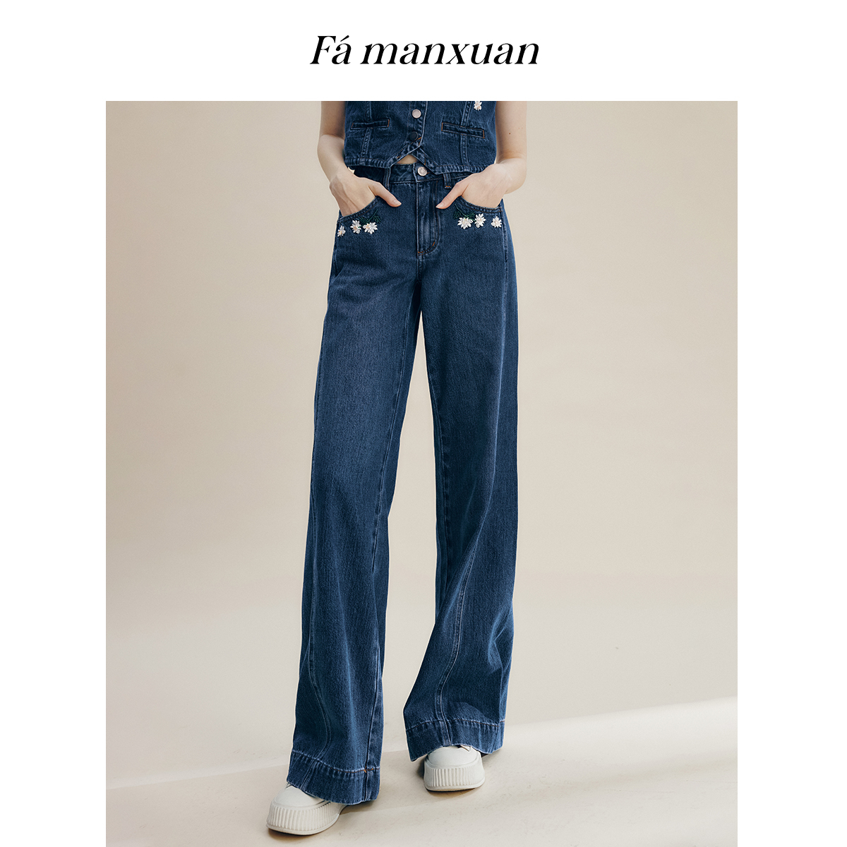 法曼萱钉珠刺绣小雏菊新疆长绒棉阔腿牛仔裤女2025年秋季新款长裤