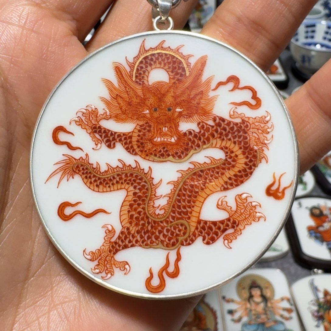 旭****瓷片精品挂件一个