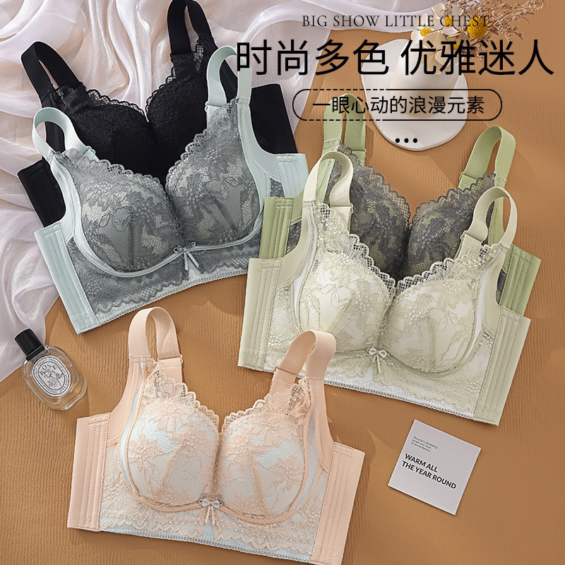 【佩玉】无钢圈文胸杯里莫代尔里料内里托玛琳按摩滑滑杯内衣