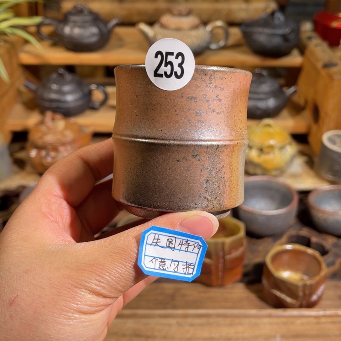 杯云南陶泥高温柴烧