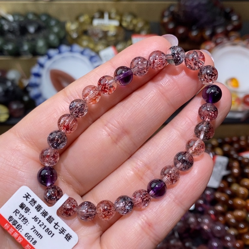 【闪购商品】水晶手链未镶嵌毒液超手链
