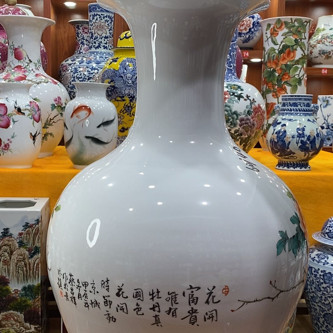 摆件小*龟景德镇陶瓷赏瓶