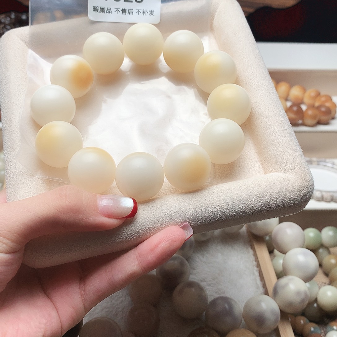 小****菩提根/象牙果吊坠瑕疵1325不售后