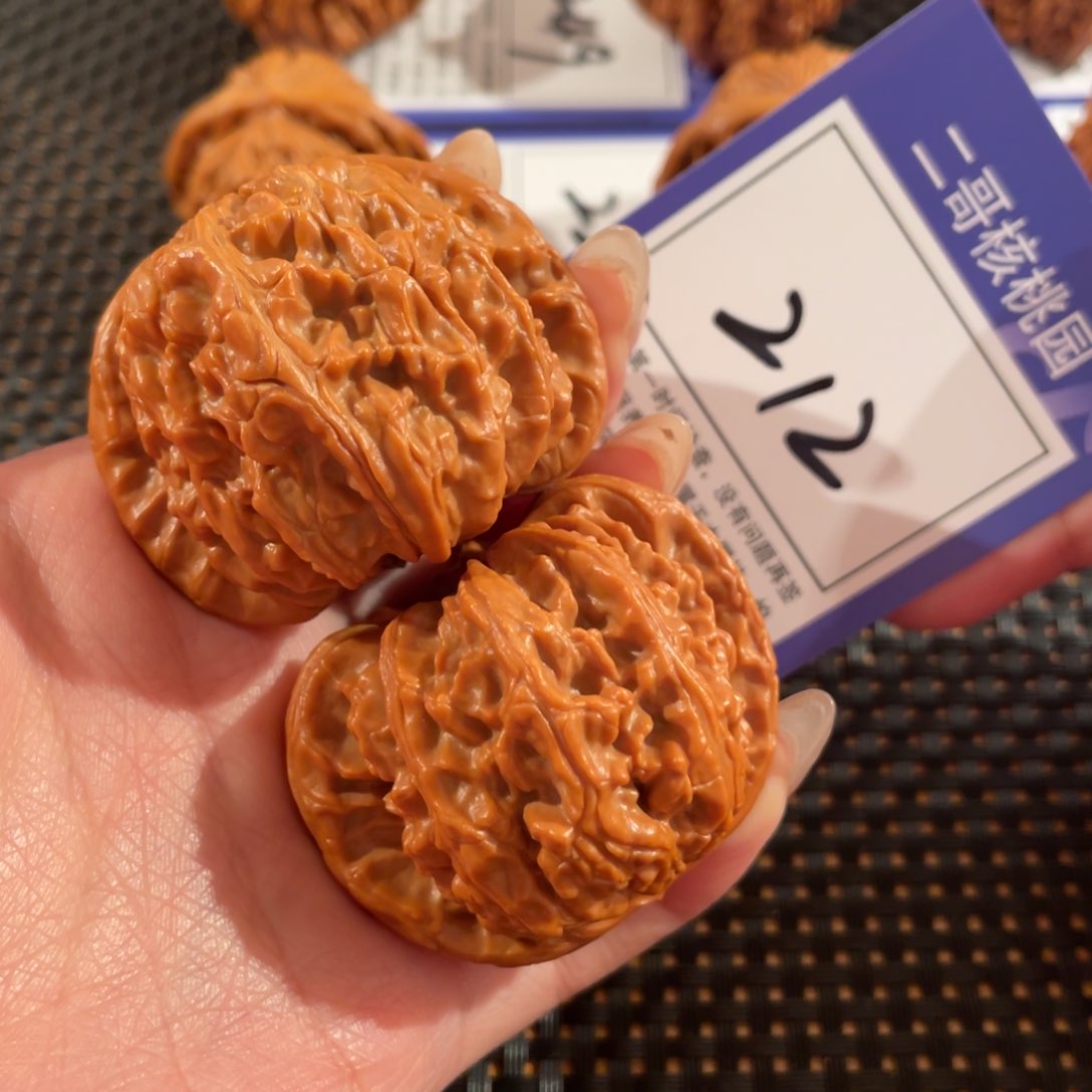 文玩核桃把件212号46尺白狮子