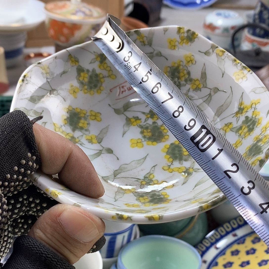 碗满28米包邮当天发货