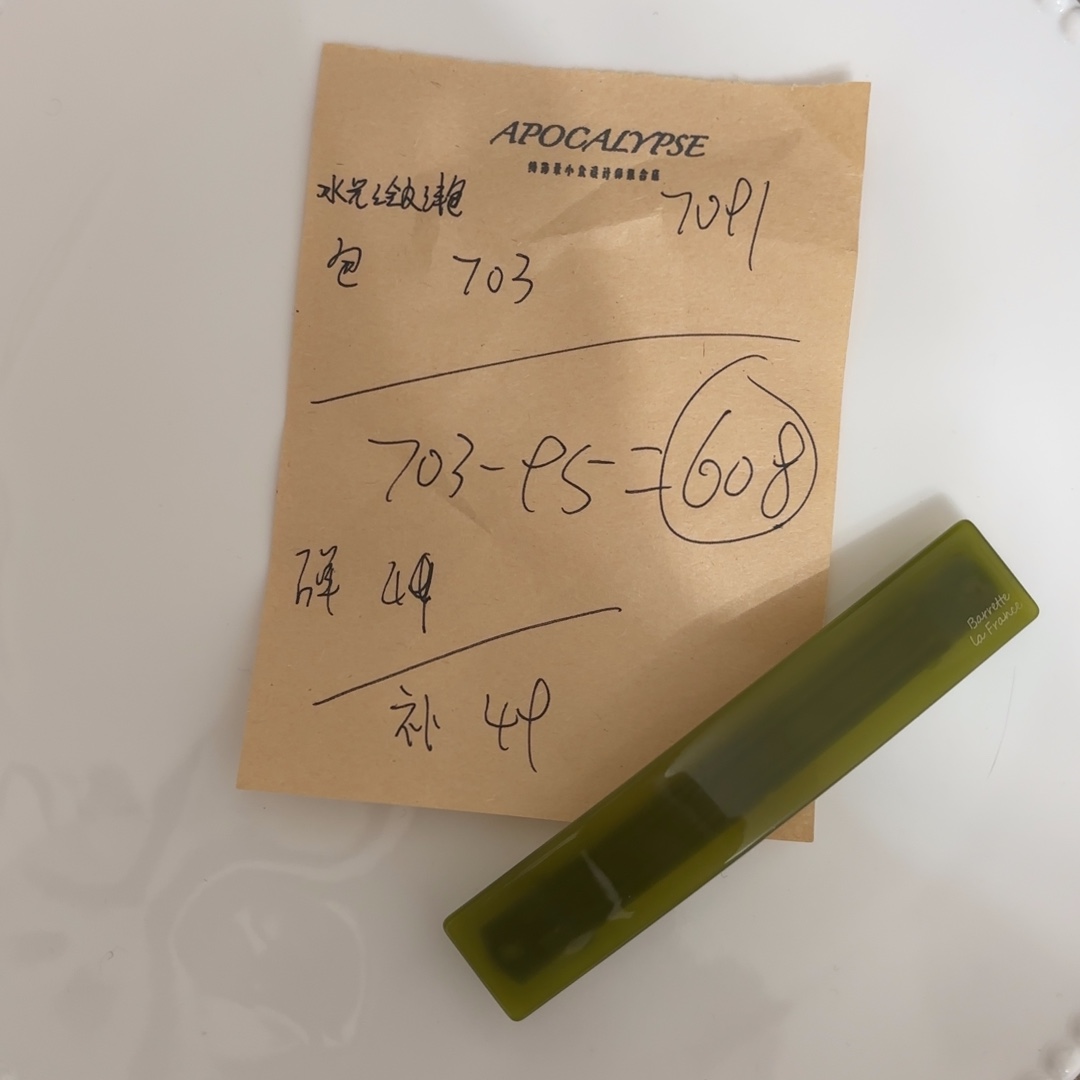 水***滟布艺铁合金泡菜秋冬新款发饰no退换