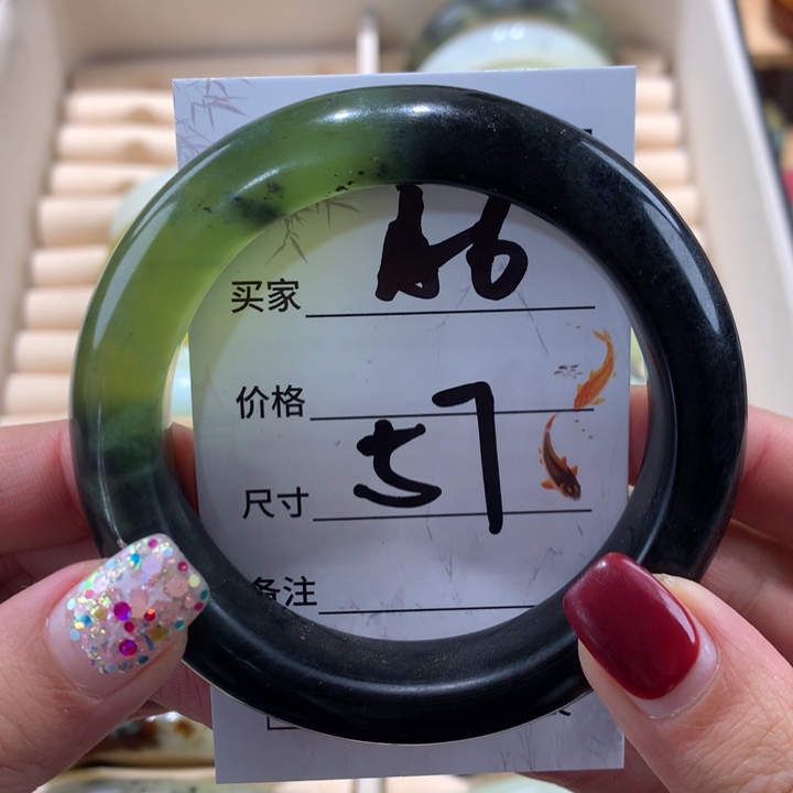 蛇纹石玉手镯未镶嵌