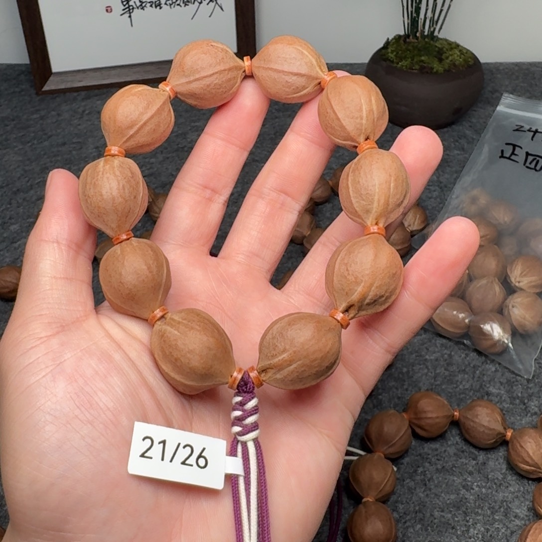 手串/手链橄榄核21/26鲨鱼背