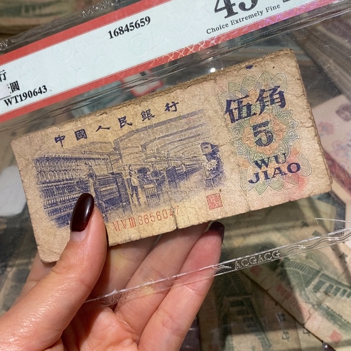 闪购链接888888888885