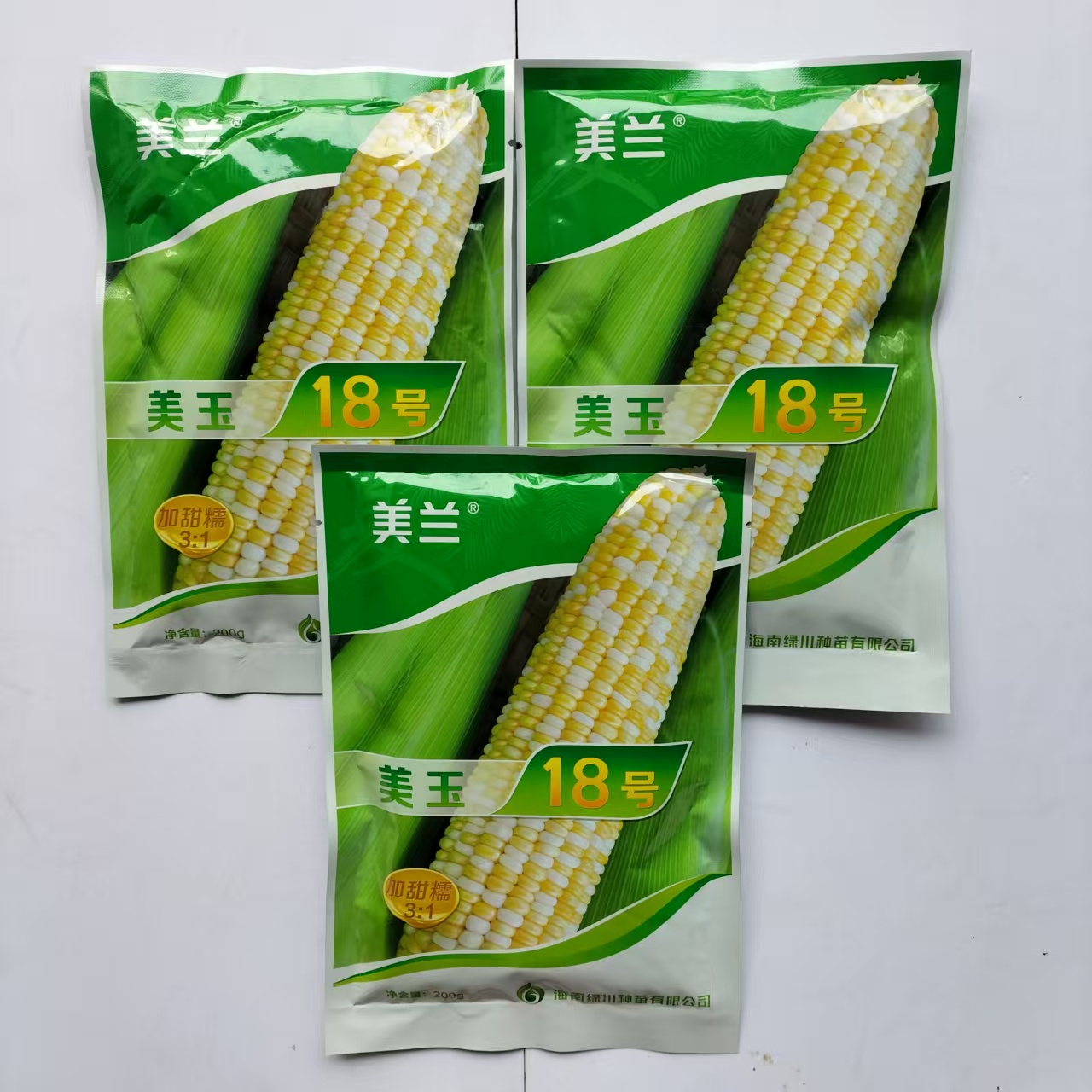 美玉18号黄白粒加甜糯玉米种子高产大棒非转双色粘糯玉米种子