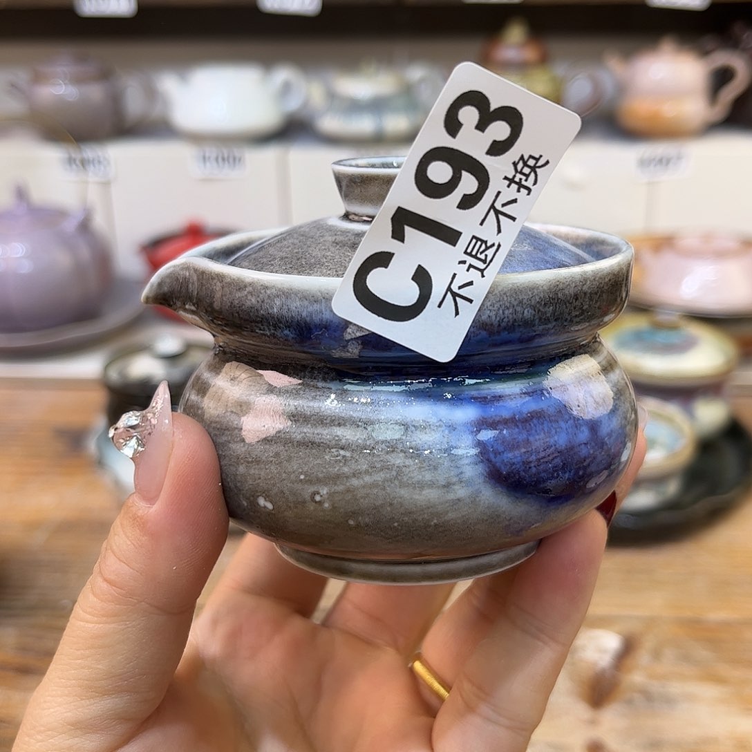 白泥茶杯陶瓷艺术