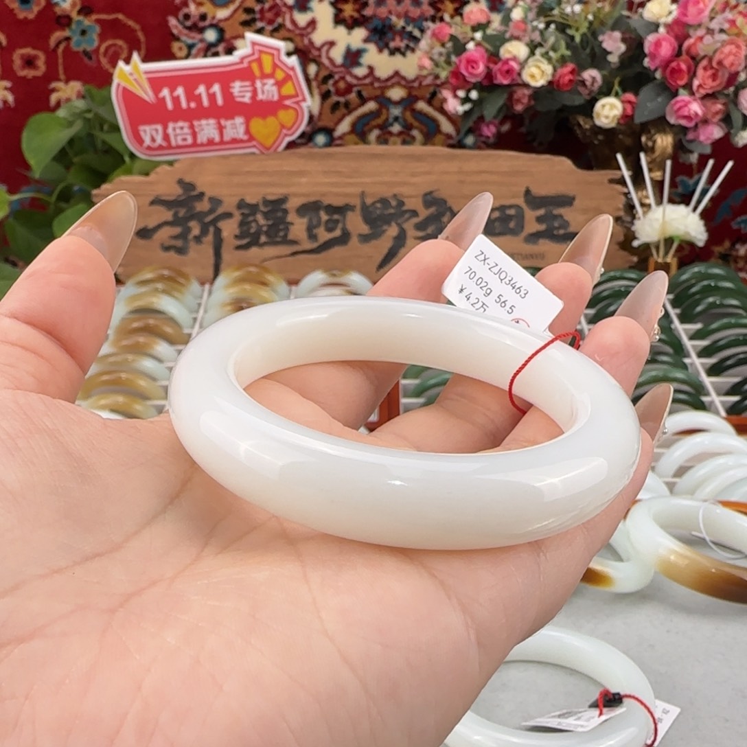 和田玉未镶嵌手镯天然新疆羊脂白玉手镯时尚优雅条宽13mm
