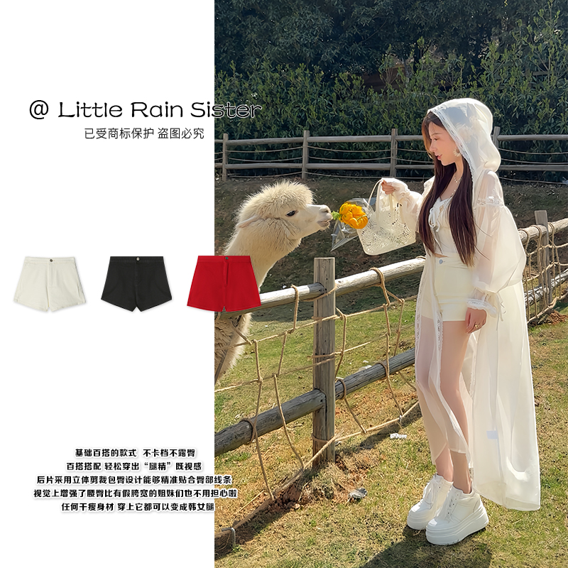 小雨姐姐夏款【麻豆短裤】高腰a字显瘦百搭短裤2025新款热裤