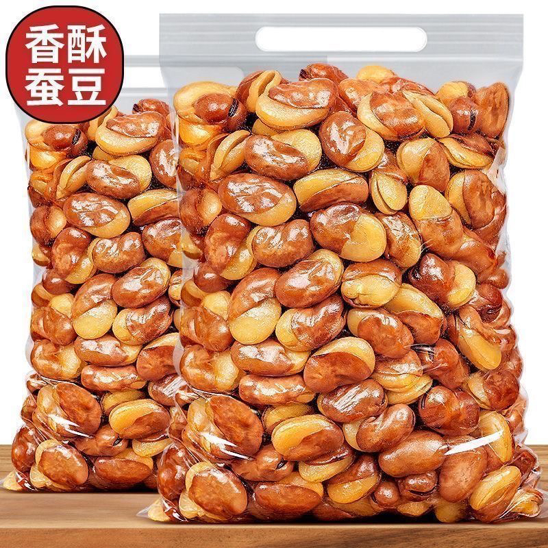 香酥蚕豆兰花豆牛肉味香辣味酥脆下酒菜零食