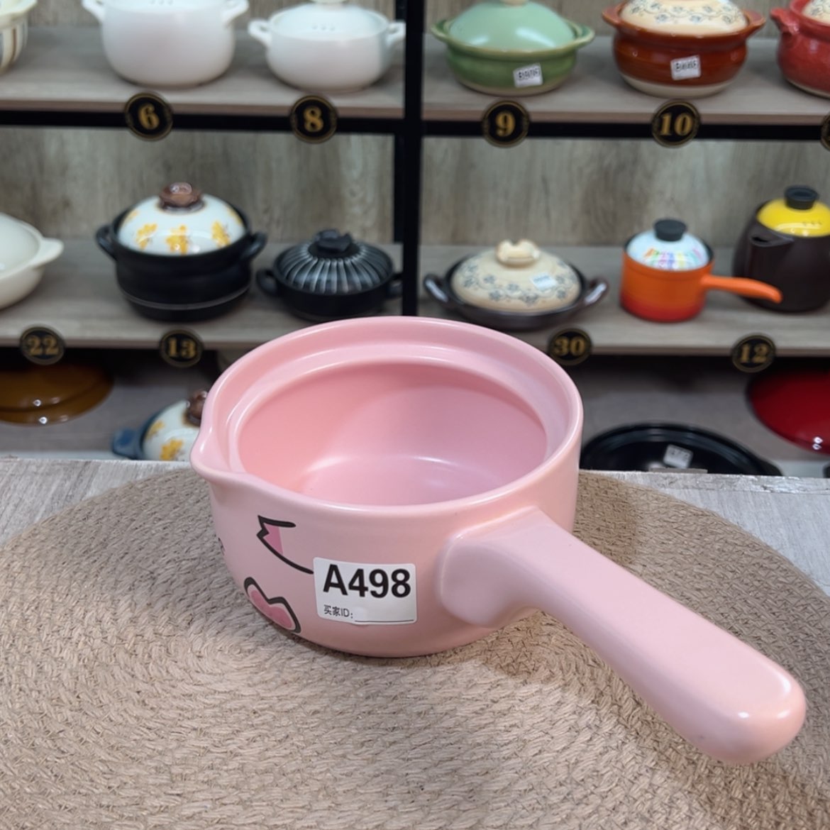 【闪购商品】1升砂锅微瑕疵品498
