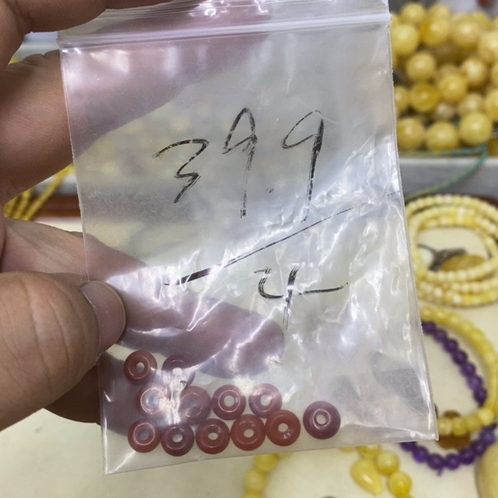 蜜蜡未镶嵌裸石多样性发货其4