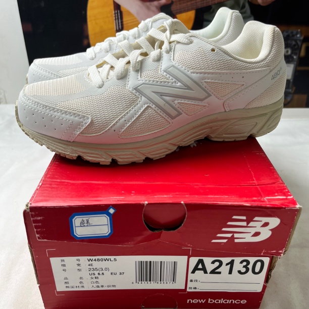 A2130 NEW BALANCE W480WL5 37码数运动鞋 直播微瑕疵 无售后
