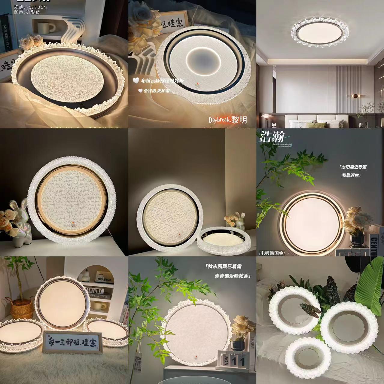 现代简约大气高端餐厅卧室吸顶灯护眼灯饰轻奢全光谱圆形家用客厅