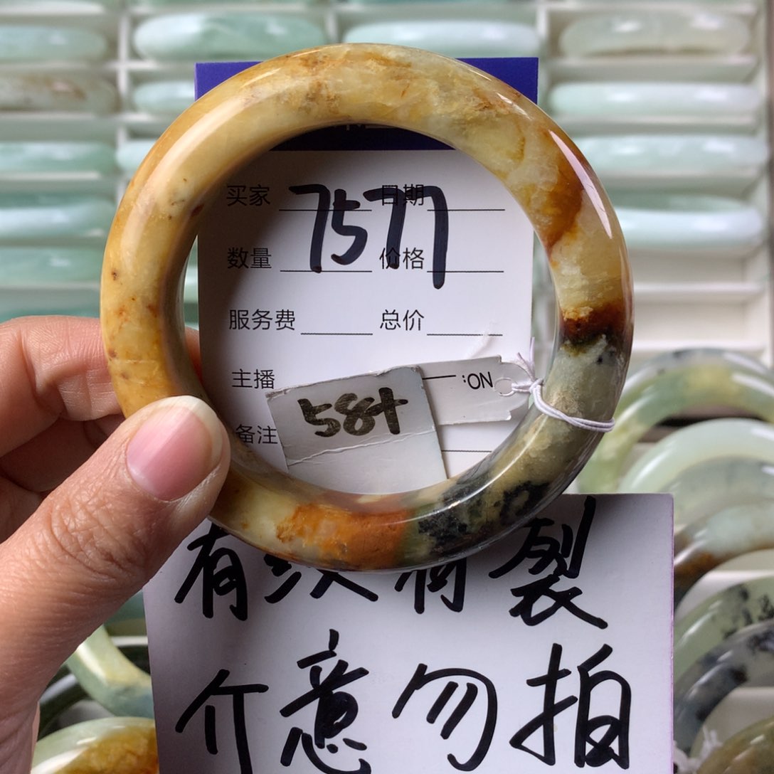 蛇纹石玉手镯未镶嵌7577