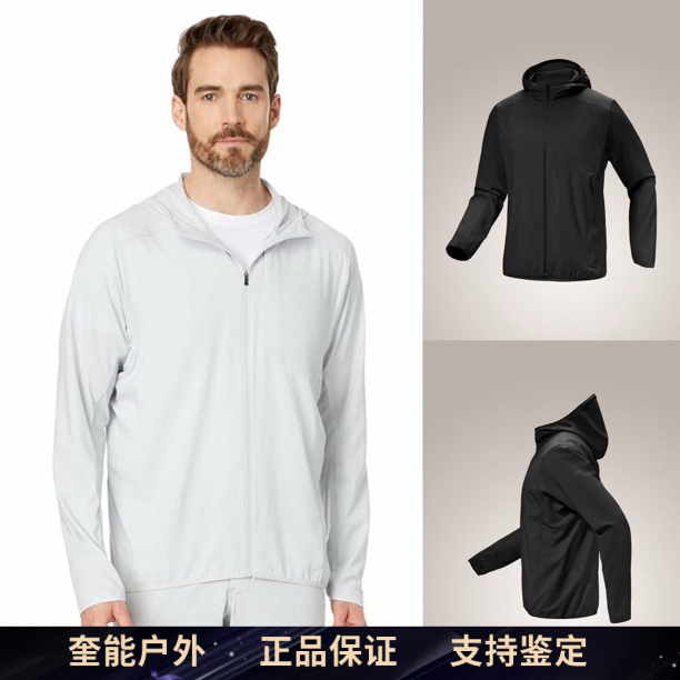 【正品】始祖鸟 Sima Hoody 男夏季风壳皮肤衣防晒衣速干透气