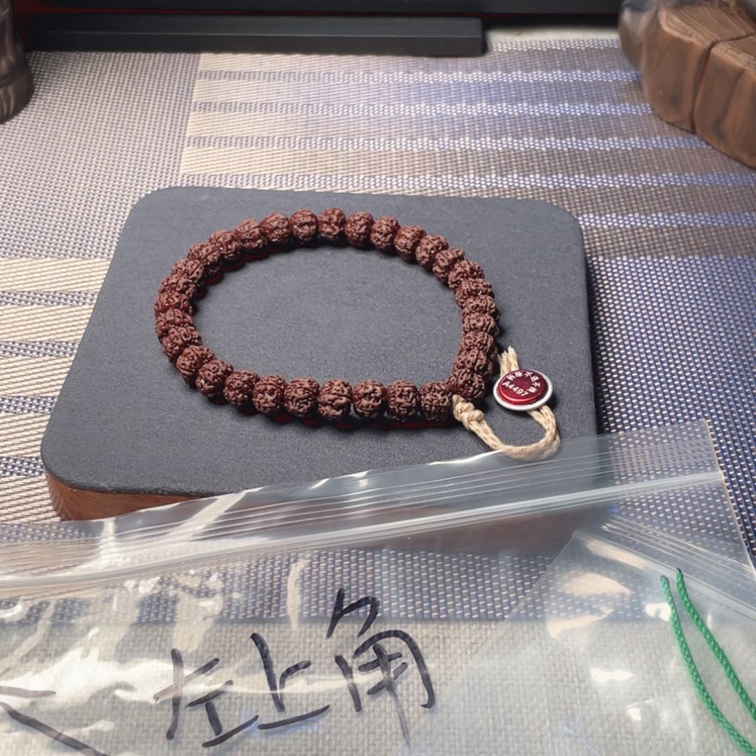 寒***枫吊坠金刚菩提老树王