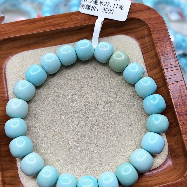 绿松石手链未镶嵌