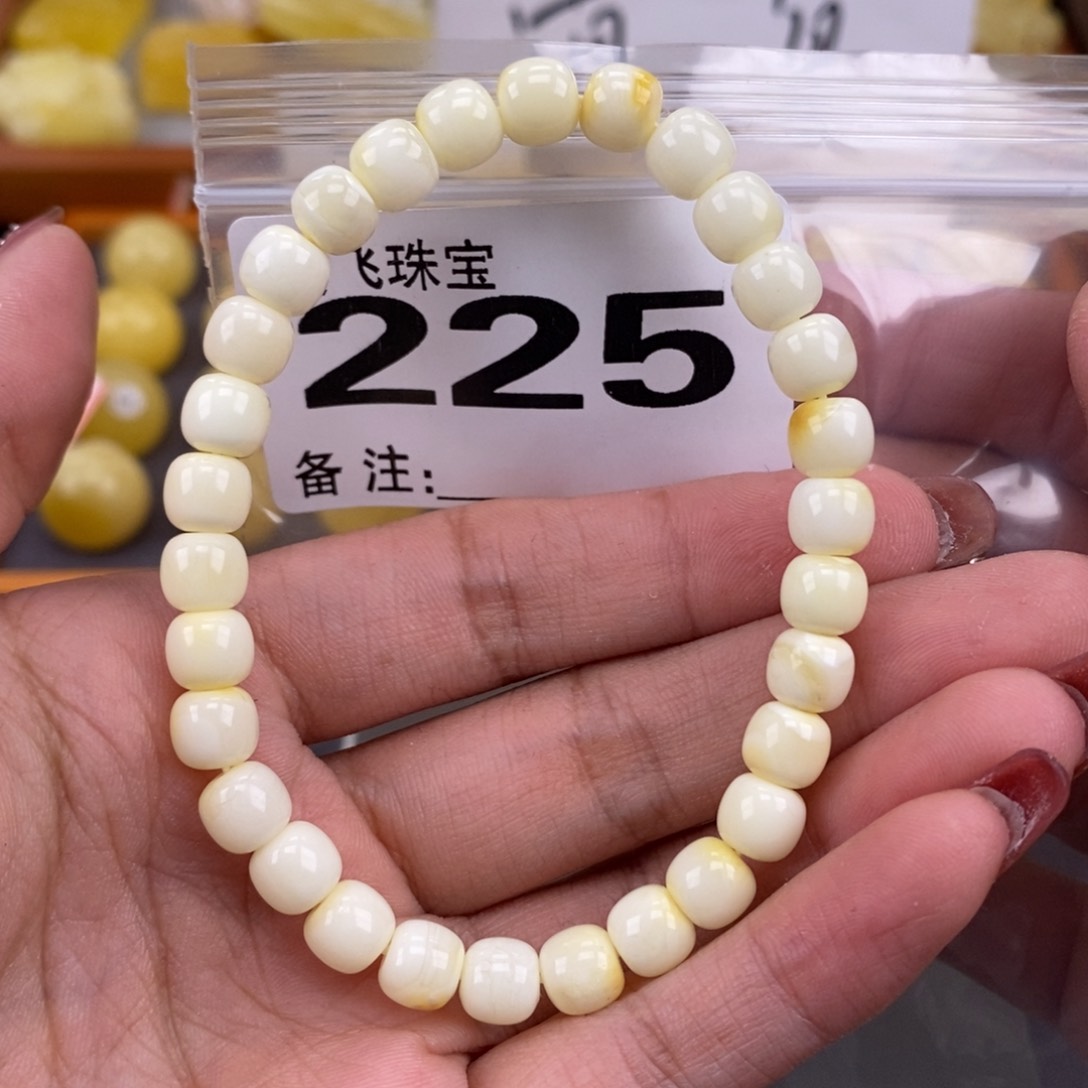 琥珀未镶嵌珠宝奇石7.2