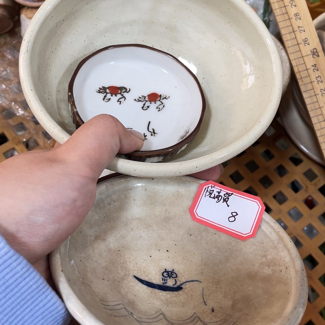 碗悦*贸2011哈哈哈哈哈哈哈哈