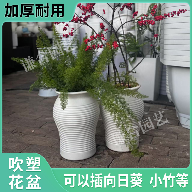 瑕疵创意复古树脂仿陶瓷透气大号室内外植物三角梅大口径花盆