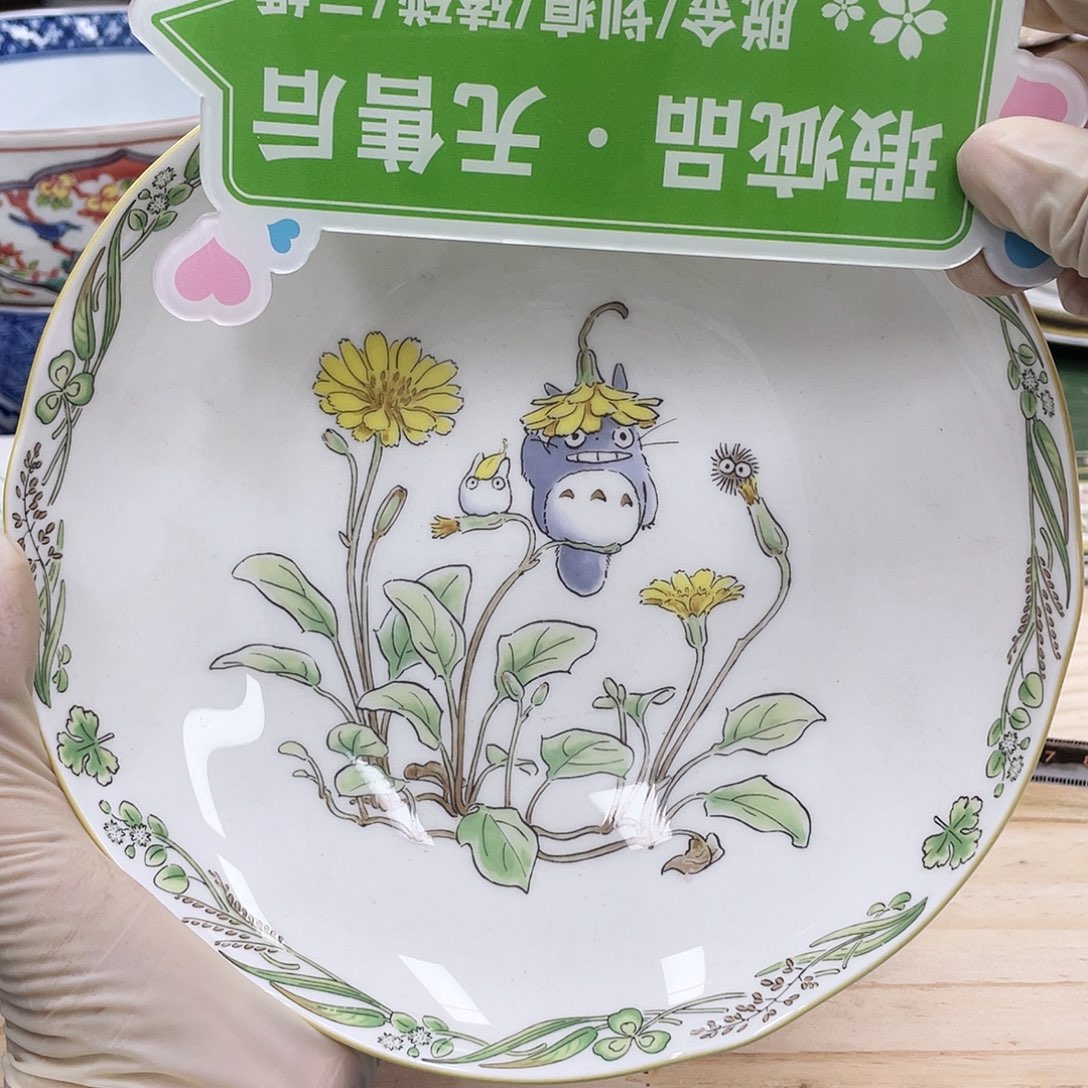 鹿屋家的美丽咖啡杯