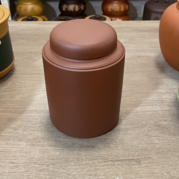 紫砂茶叶罐醒茶罐