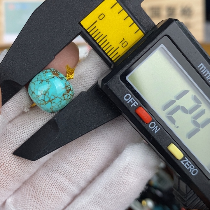 【闪购商品】绿松石珠宝奇石未镶嵌