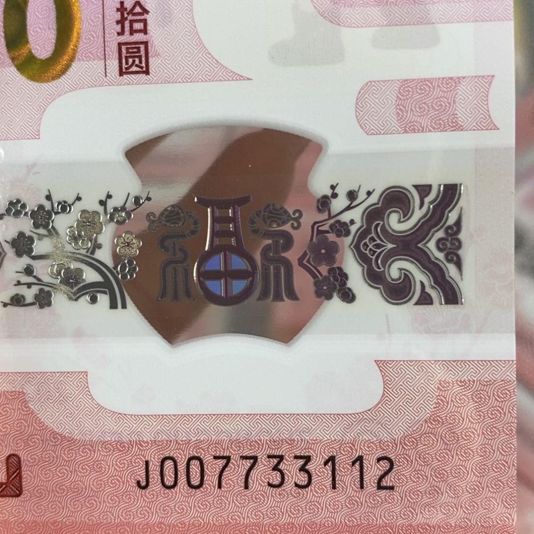 塑料3112。。。。。。。。。