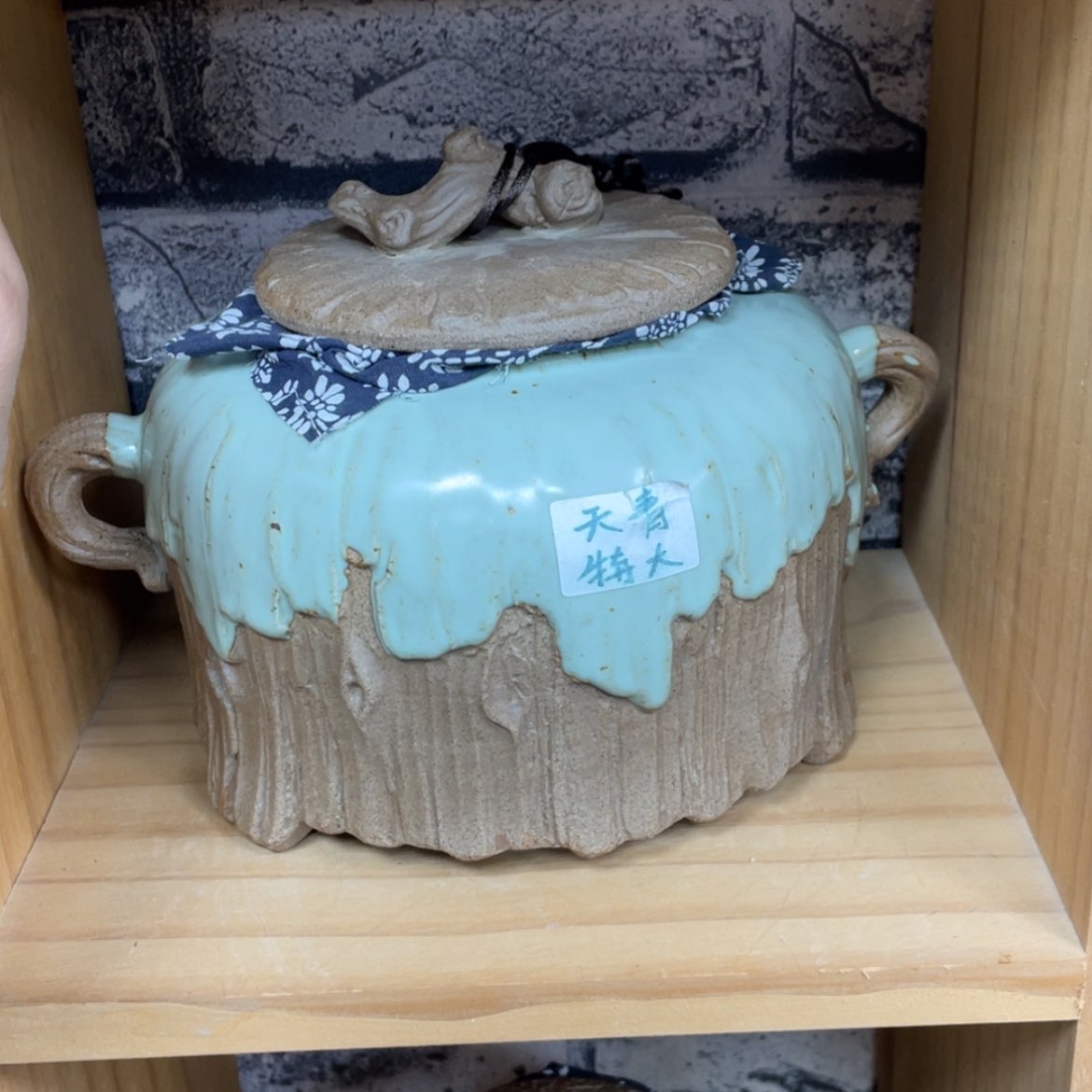 【闪购商品】壶茶器茶具很不错