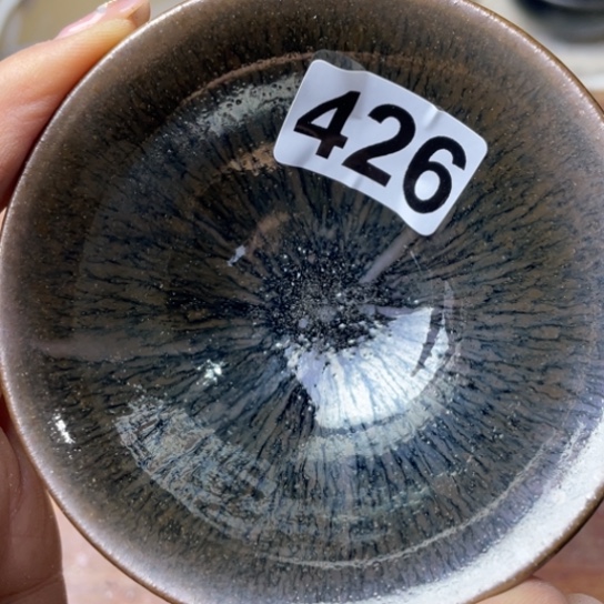 茶盏沐雨茶器柴烧主人杯