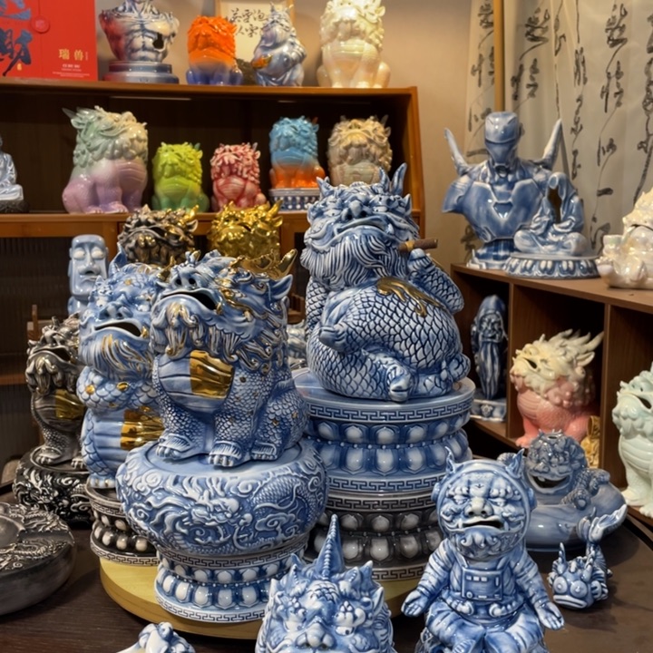 仰***望瓷片摆件11111111111