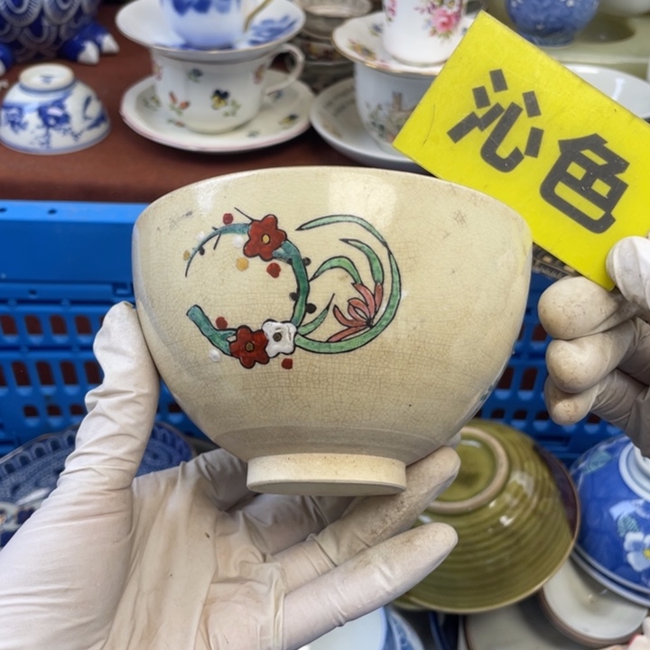 他家瓷器真美…开播了