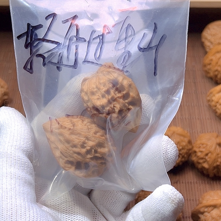 文玩核桃吊坠【****】邯郸鸡心