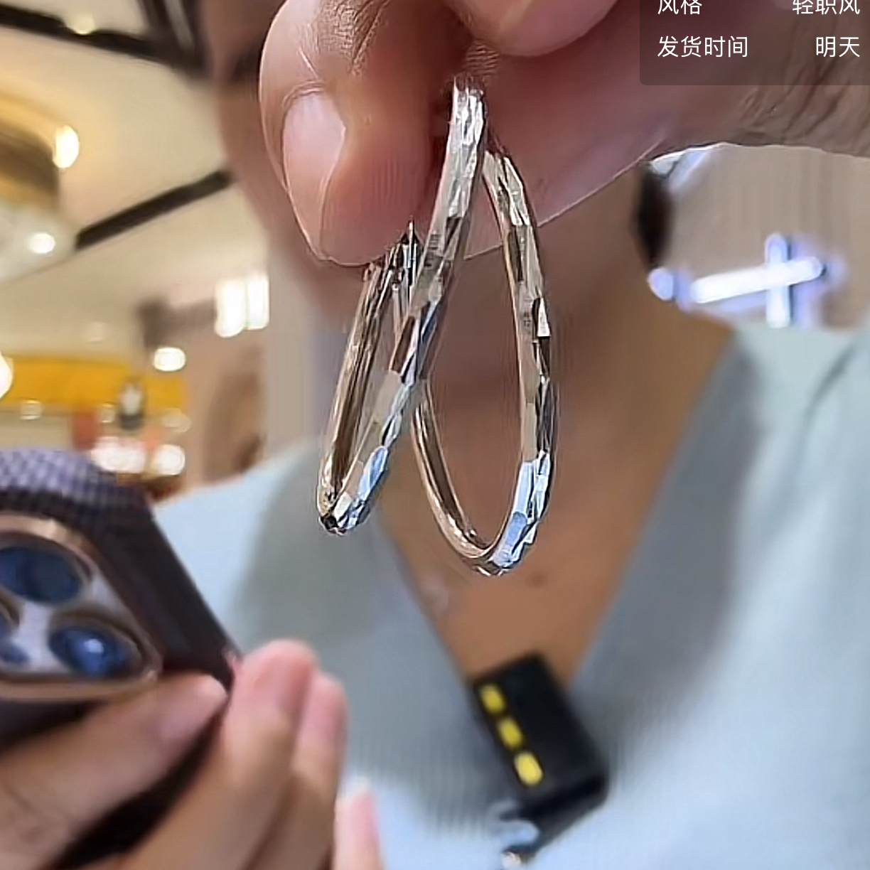 925银耳饰 银925耳钉（福利款不退）内径11毫米