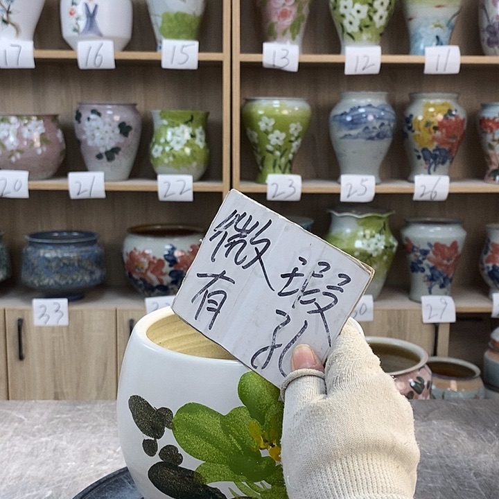 缸13xc景德镇陶瓷花盆